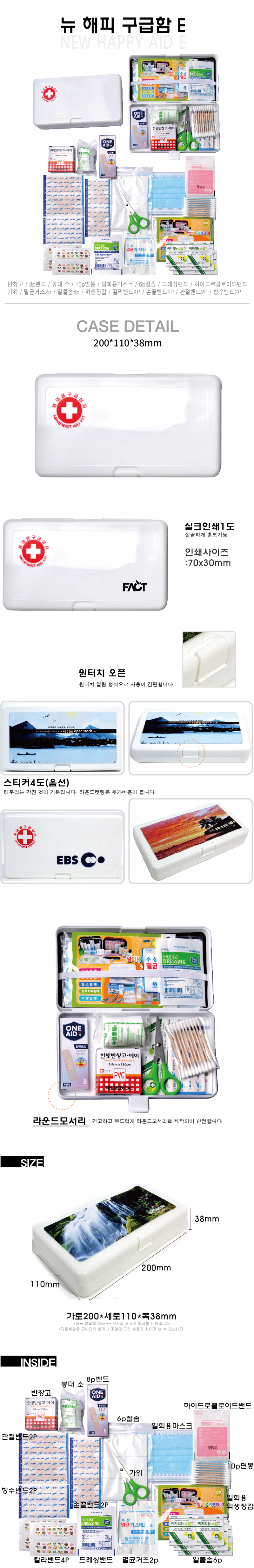 c6299ce8db3eef8e6db232048e43173a_1770962090_0594.jpg c6299ce8db3eef8e6db232048e43173a_1770962090_0594.jpg