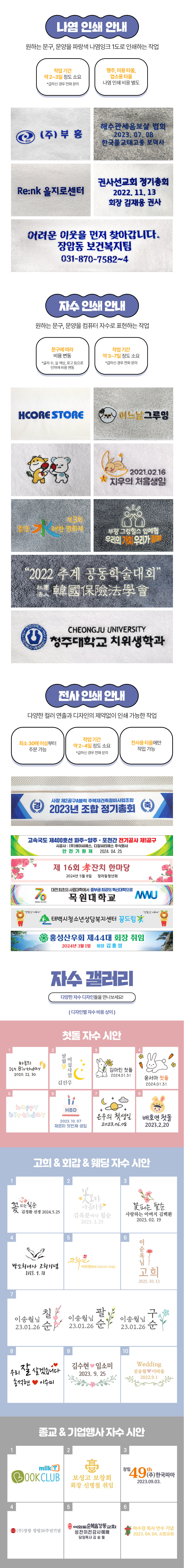 1d1ef6954c3d81a1845fdccd29a5e0ea_1774846589_3221.jpg 1d1ef6954c3d81a1845fdccd29a5e0ea_1774846589_3221.jpg