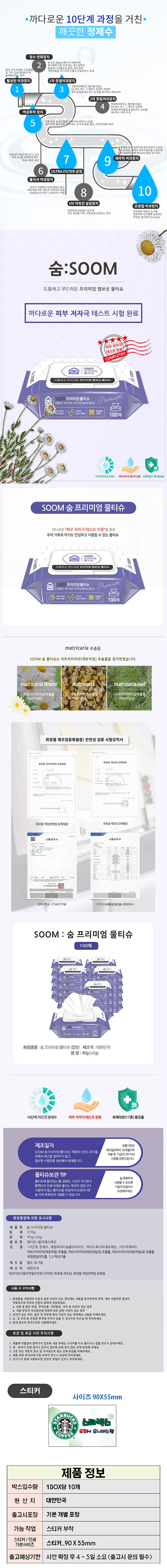 1fff8d2bdca09200978c5825c8126708_1774569356_2144.jpg