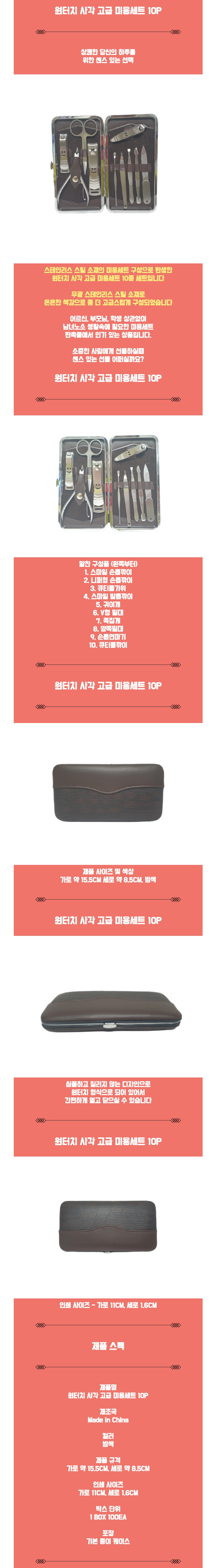 21b8dc9617fc00d9b338a848ef12fb3a_1773644148_0334.png 21b8dc9617fc00d9b338a848ef12fb3a_1773644148_0334.png