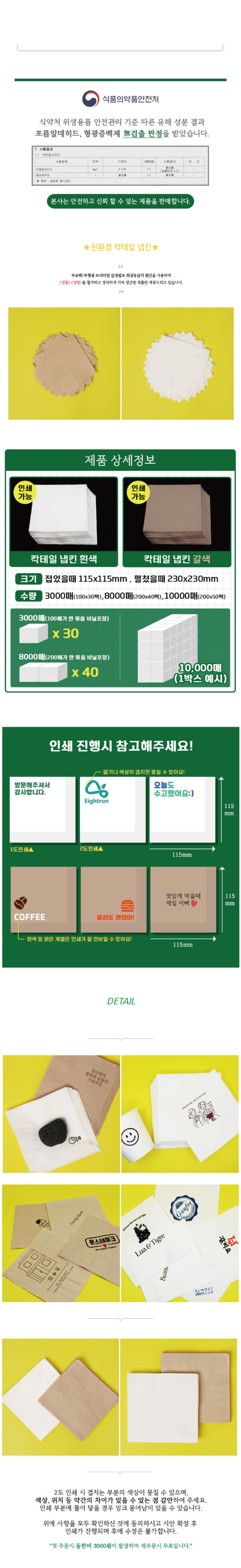 23d878c266dacaed89a05b0238b6c847_1772757106_1802.jpg 23d878c266dacaed89a05b0238b6c847_1772757106_1802.jpg