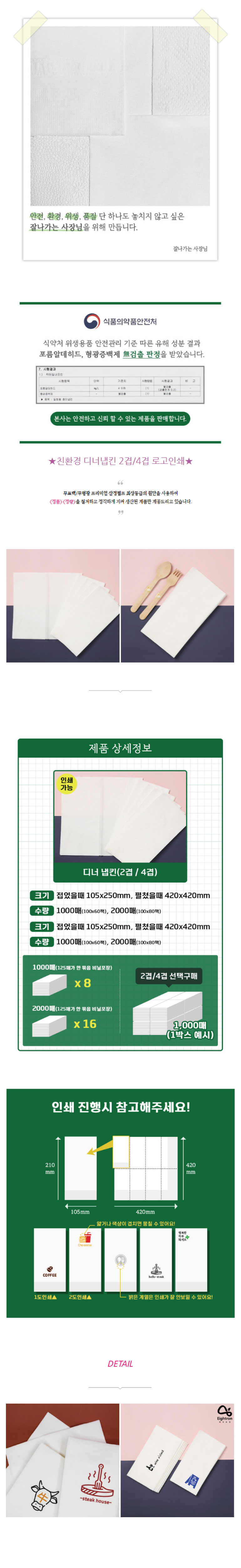 23d878c266dacaed89a05b0238b6c847_1772757268_7497.jpg 23d878c266dacaed89a05b0238b6c847_1772757268_7497.jpg