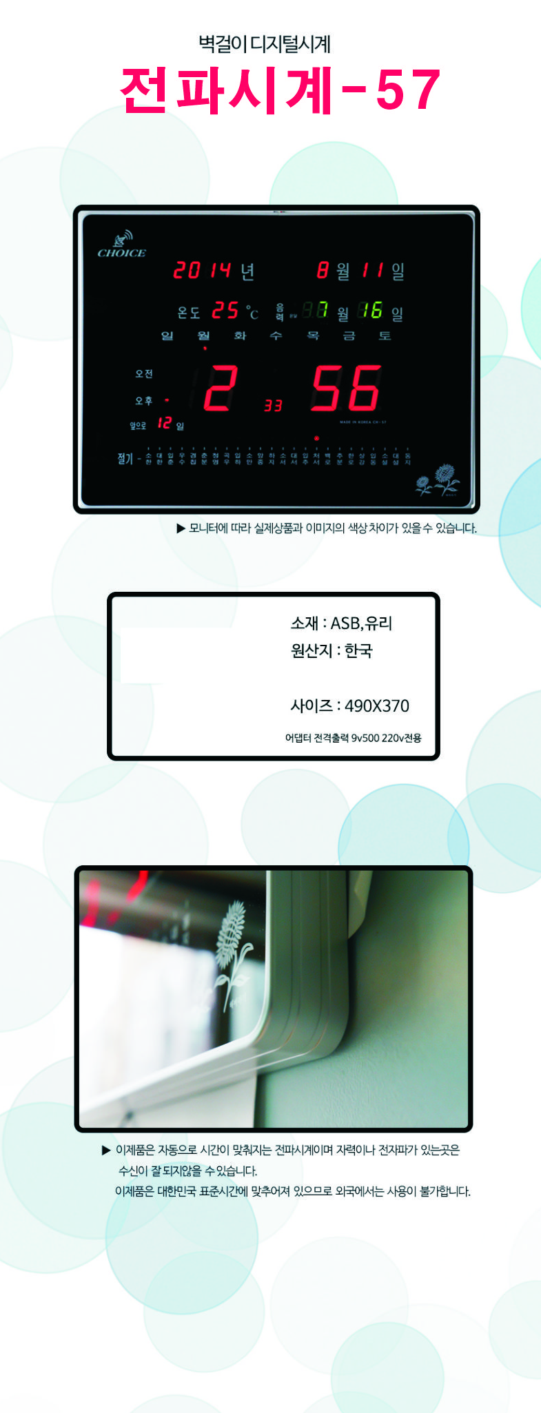 4e9a06f00903d99992539130767d67b3_1774502347_635.png 4e9a06f00903d99992539130767d67b3_1774502347_635.png