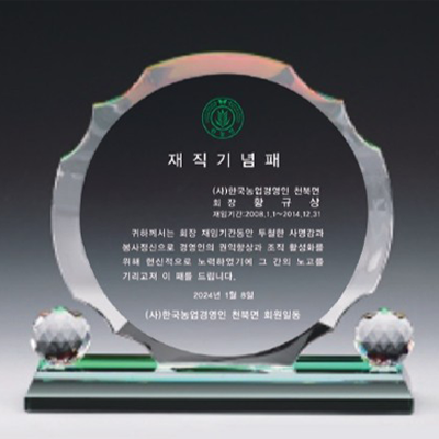 c8a9b0588a2bd2374da1778e93d146ec_1774252194_9339.png c8a9b0588a2bd2374da1778e93d146ec_1774252194_9339.png
