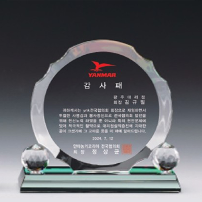 c8a9b0588a2bd2374da1778e93d146ec_1774252232_7822.png c8a9b0588a2bd2374da1778e93d146ec_1774252232_7822.png