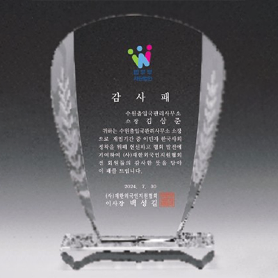 c8a9b0588a2bd2374da1778e93d146ec_1774252265_6746.png