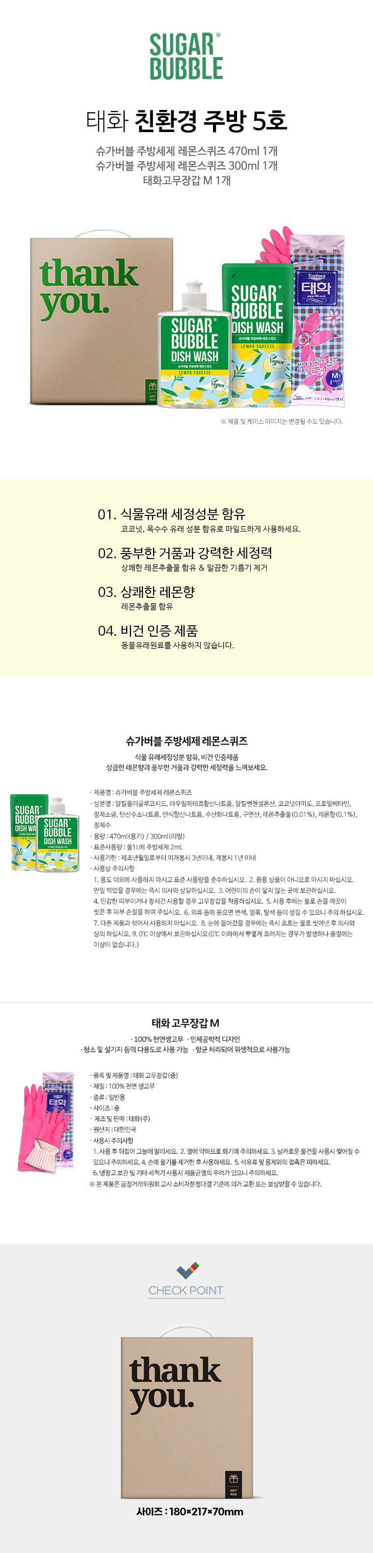 fff179f4108967f0947c24ced6799495_1772590131_4229.jpg