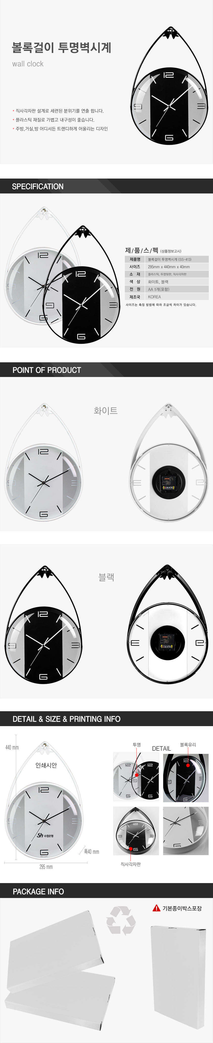 144d9e9fc1fca11730ae8e6a2116e346_1775088629_1037.jpg