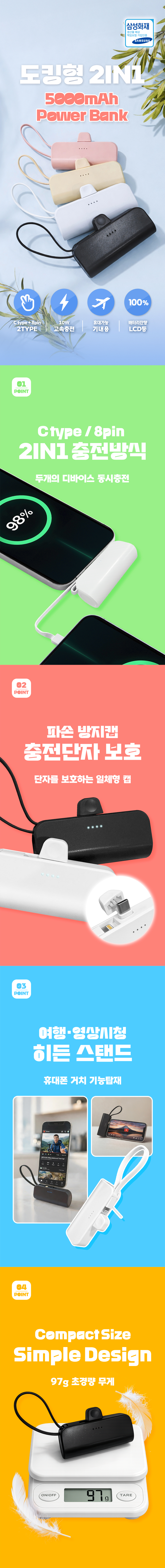 76ae0c54e6bcd74613c3ec95bcfffc98_1775529237_6396.jpg