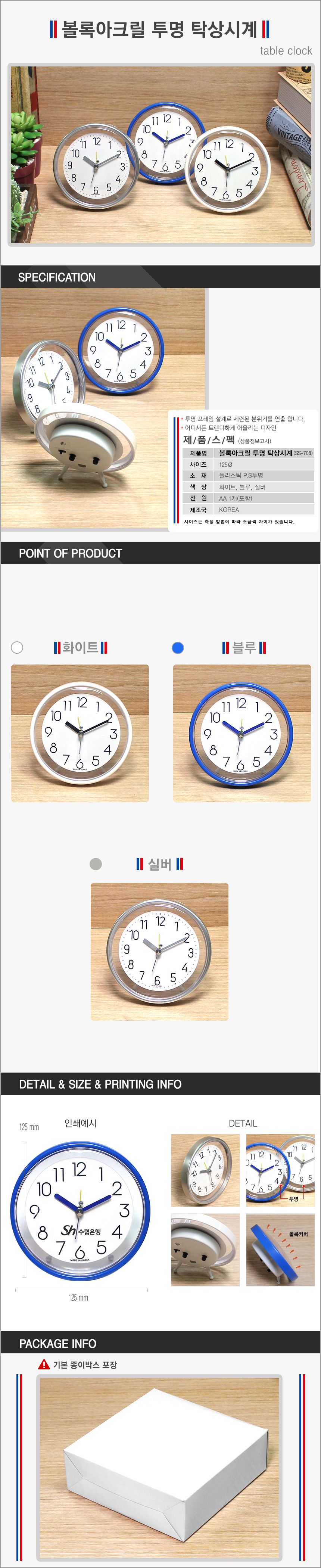 a7d94344508d6d94c822430cf6df2e3d_1775032791_88.jpg