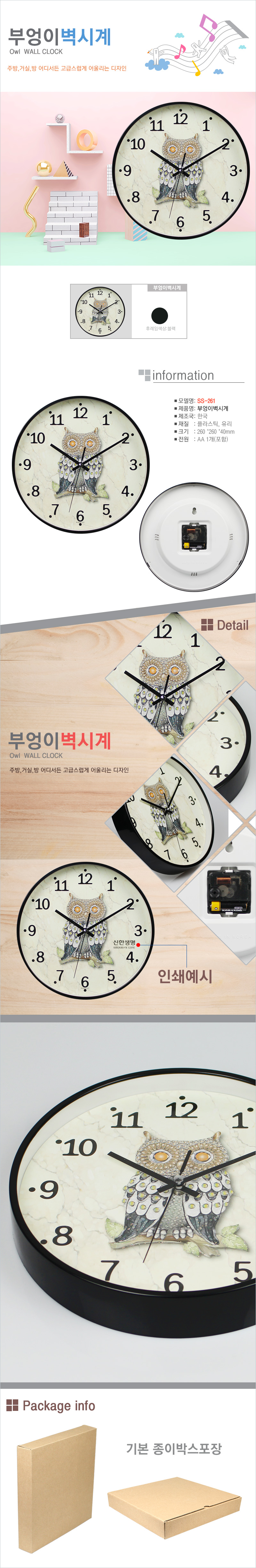 be790a600fa4cb58562b72dd98beec27_1775175488_612.jpg