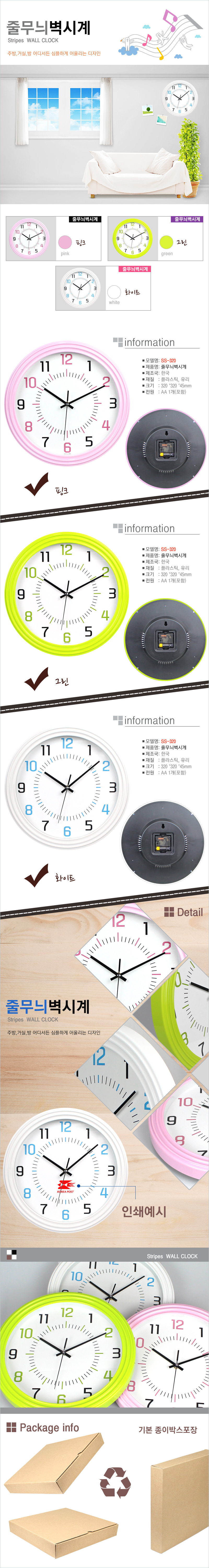 be790a600fa4cb58562b72dd98beec27_1775175975_1312.jpg