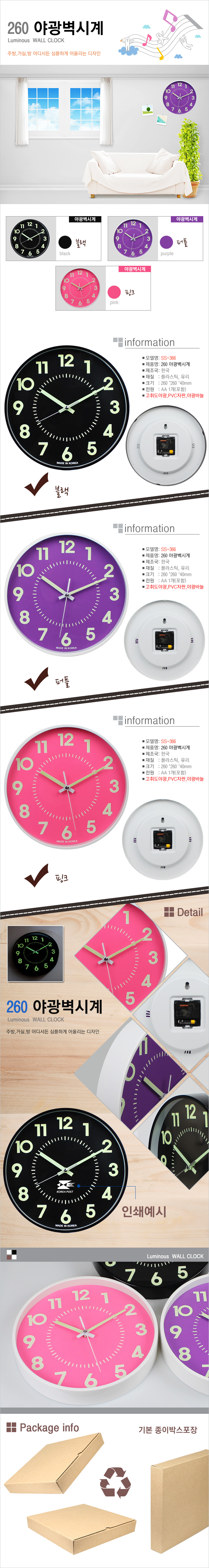 be790a600fa4cb58562b72dd98beec27_1775176458_3182.jpg