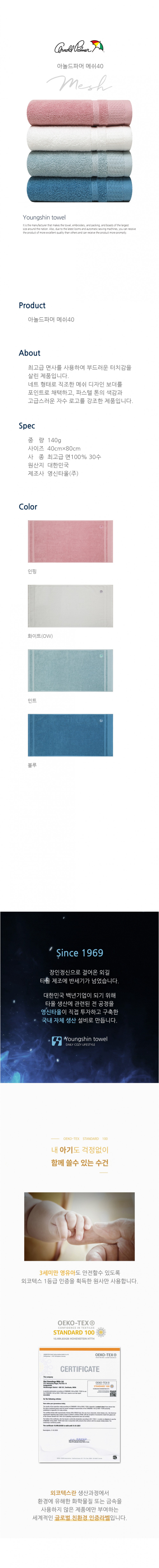 bfc7cfae94d6f281eaa4feaebed0f9e9_1780363477_4383.jpg